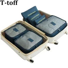 6 шт./компл. модная двойная молния Водонепроницаемый полиэстер Для мужчин и Для женщин Чемодан дорожные сумки Упаковка кубики