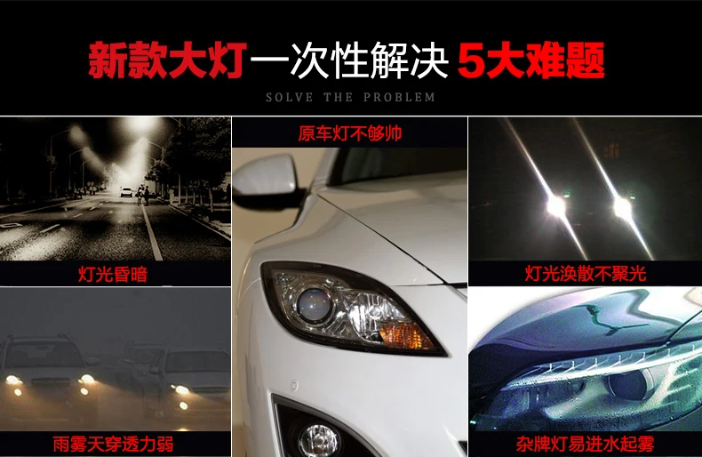 Автомобильный головной светильник для Mazda 6 светодиодный точечный головной светильник s для Mazda 6 Головной фонарь светодиодный DRL передний светильник Биксеноновая линза двойной луч HID комплект