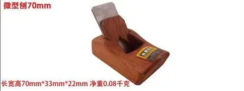 

70mm carpenter planer wooden hand planer carpenter tools Wood Planer