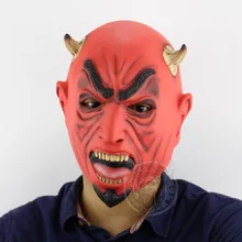 W& M Хэллоуин Косплей красная маска призрака Смешные пугающие день рождения клоун латексный полнолицевой маски реквизит для фильмов
