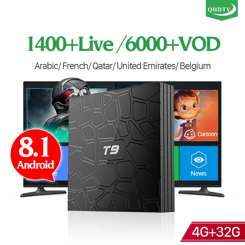 

T9 Android 8.1 IPTV France Arabic TV Receivers QHDTV IPTV Code 1 Year RK3328 2.4G Wifi BT4.0 IPTV French Belgium Arabic Dutch