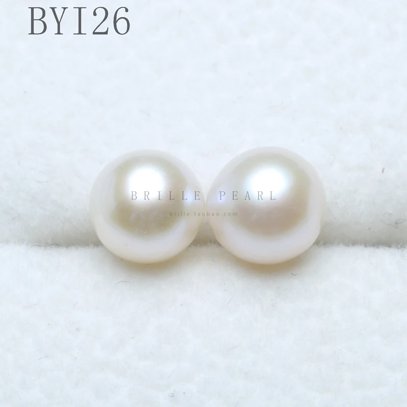 ААААА круглые бусины из натурального пресноводного жемчуга белого яркого цвета для рукоделия, серьги-гвоздики, ювелирные изделия 6-7 мм, супер дешевые BYI