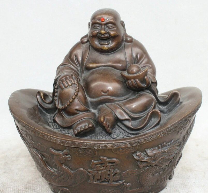 

song voge gem S5834 8" China Bronze seat Yuan Bao dragon phoenix Happy Laugh Maitreya Buddha Statue
