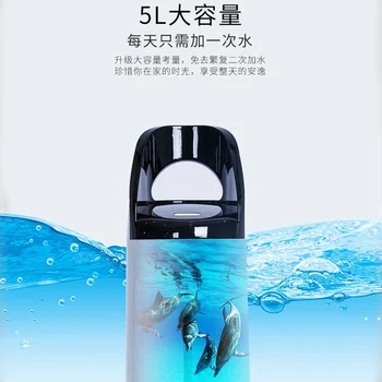 

Multifunction Remote Control Floor-standing Humidifier Household Silent Bedroom High Capacity Office Pregnant Women Baby Indoor