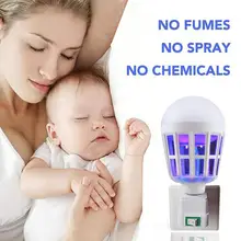 110V/220V E27/E26 Hot LED Mosquito Killer Lamp 9W 2 In 1 Ball Repeller Light Anti Repellent Fly Bug Zapper Insect Killer UV Bulb