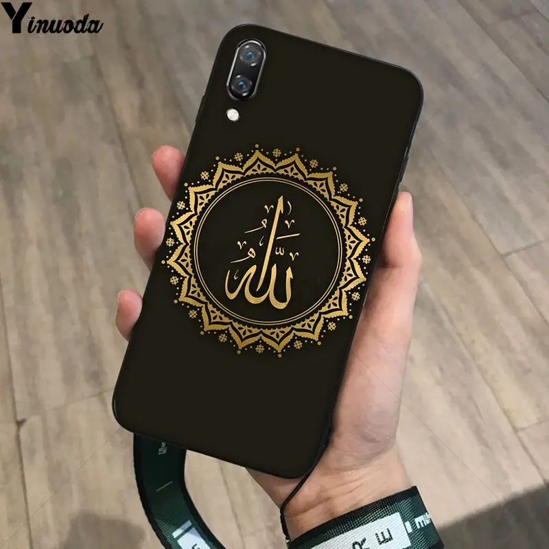 Muslim Islam Bismillah Allah Style