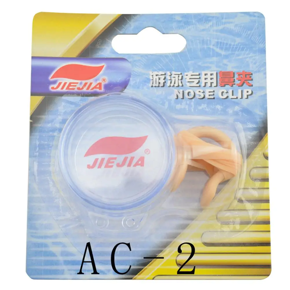 Professional Addult Silicone Swimming Nose Clips Gear With Case Box Pool Accessories Water Sports