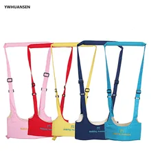 YWHUANSEN Baby Walking Assistant учимся ходить помощник привязь для Прогулки поводок для ребенка для детей пояс ходунки