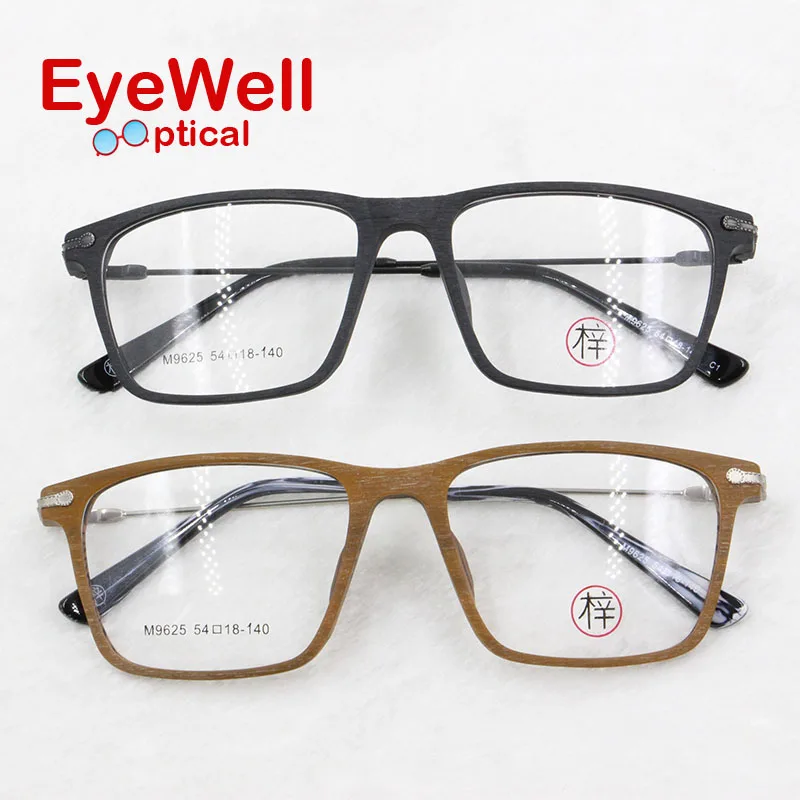 Most Popular Eyeglasses Juhy Most Popular Eyeglasses Juhy