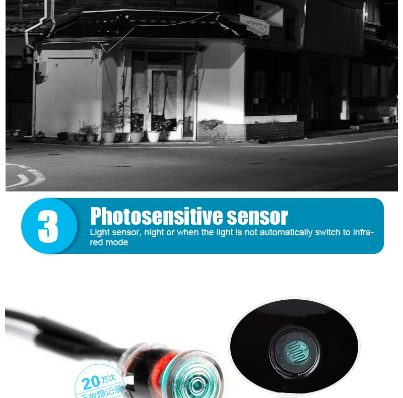 7712-ATC-Hybrid-Cameras_04