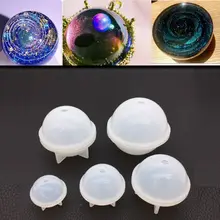 9 шт Круглые сферические силиконовые формы для изготовления ювелирных изделий DIY мяч эпоксидной смолы комплект пресс-форм