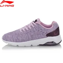 Li-Ning/Женская обувь с пузырьками; обувь для образа жизни; дышащая удобная спортивная обувь с подкладкой; кроссовки-светильник; AGCN036 YXB171