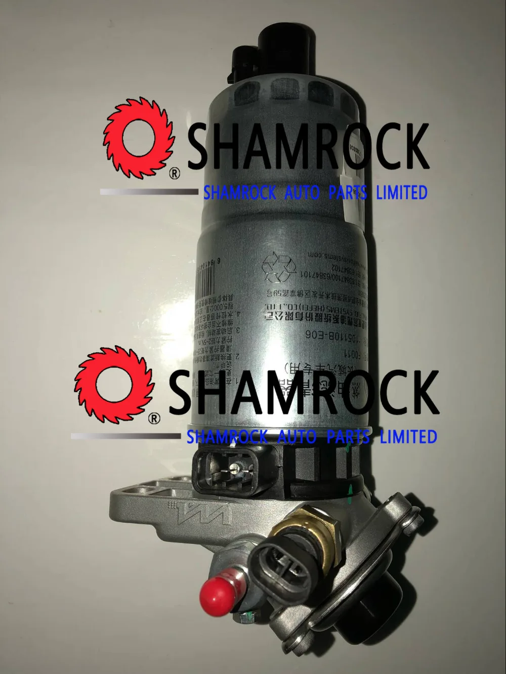 1105110BE06 Great wall wingle 2.8TC Priming Pump FILTER assy haval h5