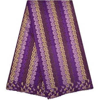 

Latest Style African Cotton Swiss Voile Lace Fabric For Party Dress African Swiss Voile Lace In Switzerland Purple 1253