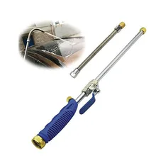 Высокое давление очистки воды для автомобиля для очистки ПЭТ пистолет сопла шайба душ для купания цветы полива