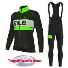 Road Bicycle Pro Cycle Clothes Winter Ropa Ciclismo invierno Thermal Fleece Cycling Jersey Kit Bike Mtb