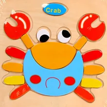 Cartoon Animal Wooden Puzzle Toy Children Infant Development Educational Puzzle Toy Gift For Baby Toddler