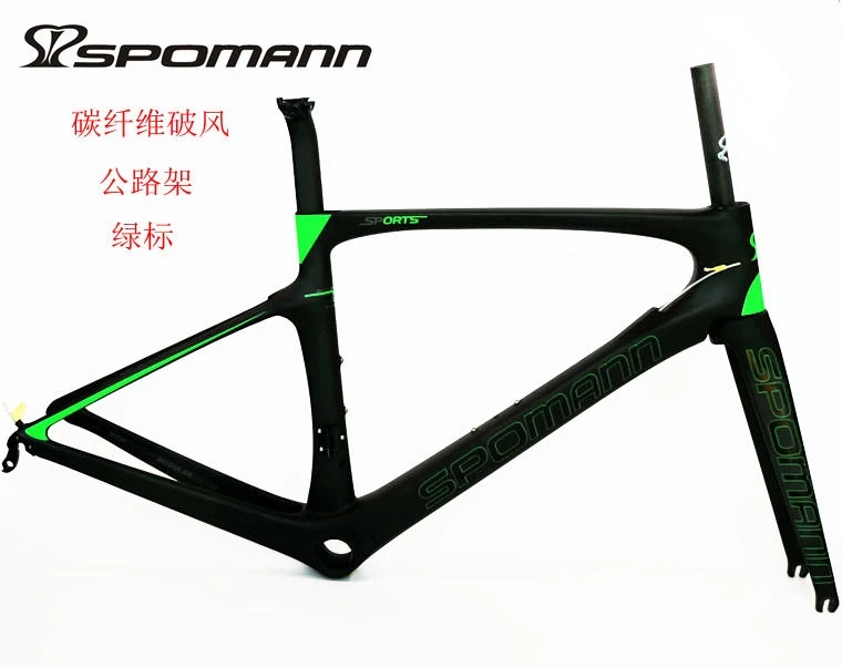 Excellent Newest 3 colors SPOMANN Racing 700C Road bike matte UD full carbon fibre bicycle frames+fork+seatpost+headsets+BB Free shipping 9