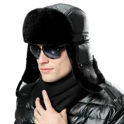Для мужчин женщин шапки бомбер черный русская ушанка зимние Плюшевые Earflap Ловец Авиатор шлем летчика искусственная кожа Мех животных Снег