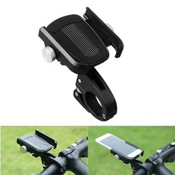 

Universal Motorcycle Phone Holder Handlebar CNC Aluminum Alloy for 4-7 inch Phone Holder