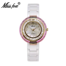 MissFox Керамика часы Для женщин известный бренд Австрия Кристалл горный хрусталь кварц-Часы Pearl В виде ракушки цветок циферблат Для женщин S дизайнерские часы