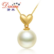DAIMI 9-10mm South Sea Pearl Pendant 9k White/Yellow Gold Pendant Fine Jewelry witch necklace for christmas gifts