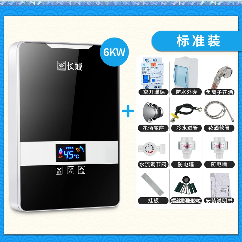 7000 w chauffage rapide chauffe eau instantané électrique ménage salle de bains cuisine location chambre température constante tenture murale chauffage