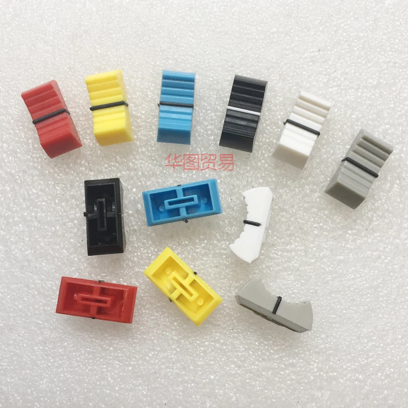 60pcs mixer fader knob cap 8mm hole / volume power amplifier straight slide potentiometer push button cover