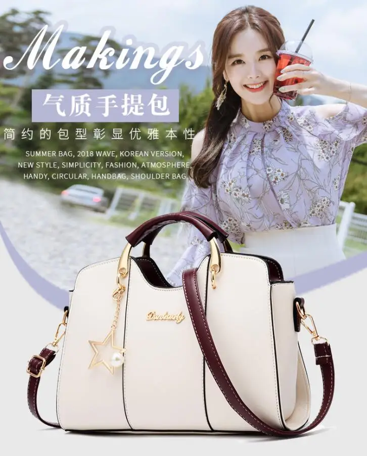 QQ20190425191454