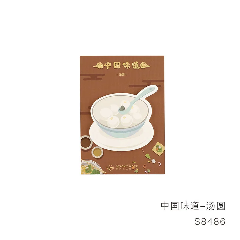 Tangyuan 1 компл./лот блокноты для записей Липкие заметки китайский вкус серии бумажный дневник в стиле Скрапбукинг наклейки Офис школа закрепленный блокнот - Цвет: Tangyuan