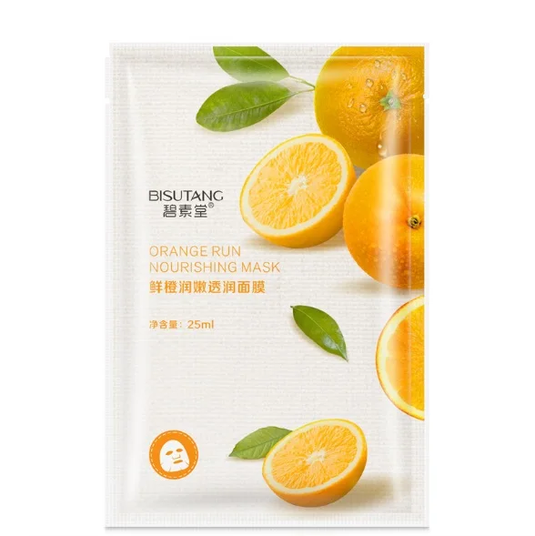 QQ20180808004234