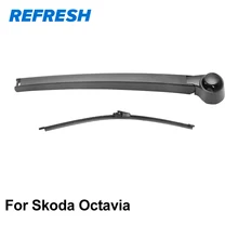 Освежитель заднего стеклоочистителя и заднего стеклоочистителя для Skoda Octavia Hatchback Estate