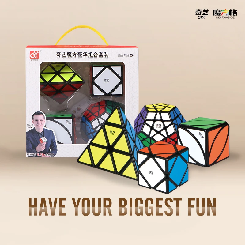 Qiyi Magic Cube Box Set Профессиональный подарок Набор детских четырех частей SpeedCube игрушечные лошадки для детей подарки пакет