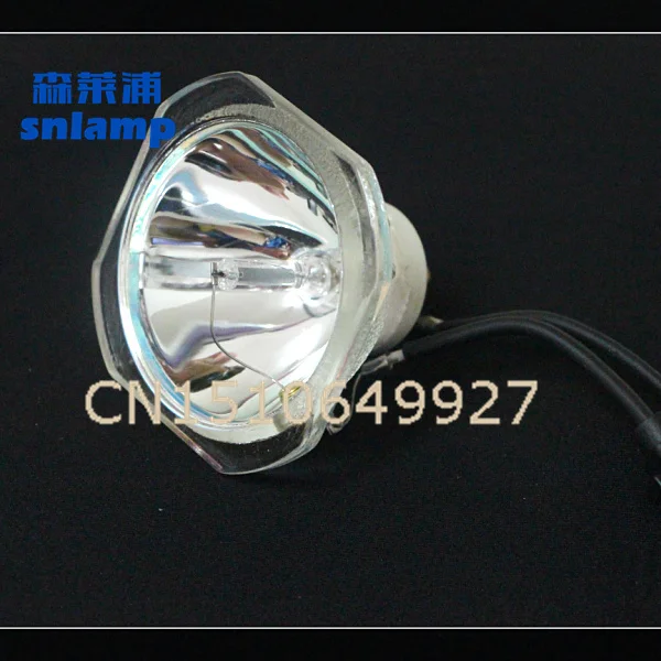 

Bare projector lamp HSCR200E13H for EMP-61 EMP-81 EMP-81+ EMP-821