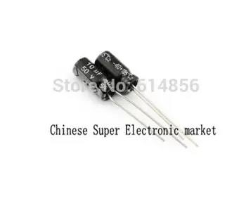

1000PCS 10UF 50V 5*11mm electrolytic capacitor