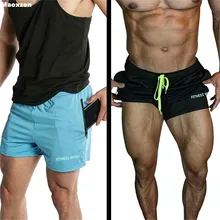 Maoxzon Для мужчин шнурок Фитнес Рубашки домашние для мужчин тонкие летние Athleisure Jogger Активные тренировки шорты брюки быстросохнущая