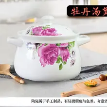 Корейская кастрюля, суповая кастрюля, керамическая Бытовая газовая плита, огнестойкая большая кастрюля, каша, горшок, крышка, китайская кухня