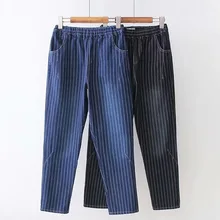 Эластичный пояс, летние винтажные Модные Полосатые джинсовые штаны, уличная одежда, женские джинсы, корейские женские брюки, элегантные Узкие повседневные штаны