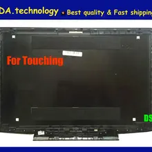 Wellendorff /оригинальная ЖК-дисплей задняя крышка для lenovo Ideapad Y700 Y700-15 Y700-15ISK Y700-15ACZ задняя крышка полное покрытие сенсорный экран