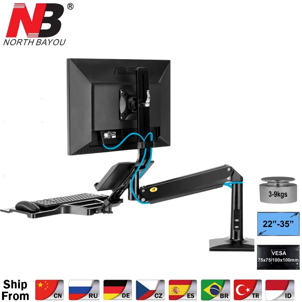 

NB FC35 Ergonomic Desktop Gas Spring 22-35 inch Monitor Holder With Foldable Keyboard Tray Full Motion Sit-Stand Workstation