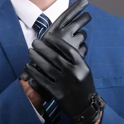 Мужские зимние PU кожаные перчатки сенсорный Texting водительские перчатки толстые теплые Подкладка Полный Finger мотоциклов Велоспорт варежки