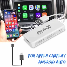 Белый USB Carlinkit Smart Car Link Dongle для Android автомобильная навигация для Apple Carplay модуль авто телефон USB Carplay адаптер
