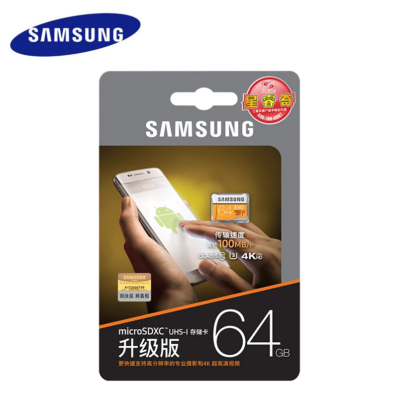 samsung EVO 32 Гб 64 Гб 128 ГБ SDHC mini Carte Memoire C10 64 Гб SDXC U3 Cartao SD безопасный для смартфона, ридер со вспышкой памяти