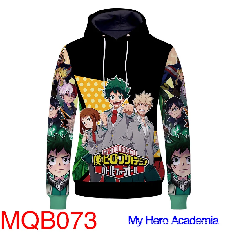 MQB-073-1.jpg