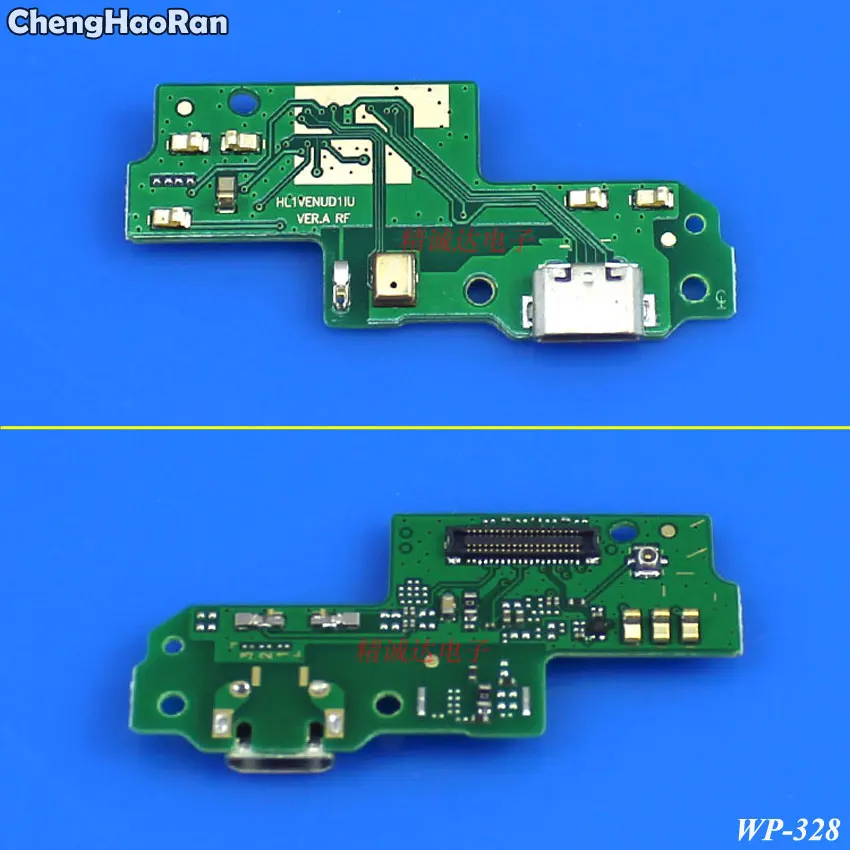 WP-328