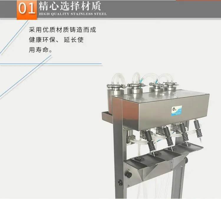 QQ20190325151409