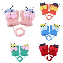 Модные зимние для маленьких мальчиков девочек трикотажные перчатки теплые канатные Полный Finger Варежки перчатки для детей Дети От 0 до 2 лет