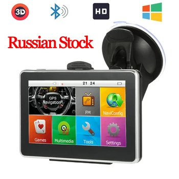 

4.3 Inch IPS Touch Screen CPU800M 8G AV-IN latest Maps High Brightness Lifetime map updates Car GPS Navigation Russian Stock