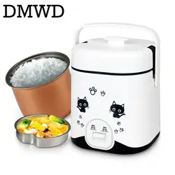DMWD рисоварка 1.2L Мини электрическая пищевая машина для приготовления пищи на пару контейнер для варки яиц 110 В 220 в суп мультяшная чашка