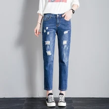 CTRLCITY свободные джинсы с эластичной резинкой на талии для женщин высокая талия джинсовые рваные женские джинсы повседневные Открытые Брюки